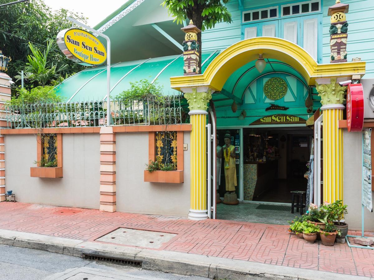 山姆森山姆普拉斯酒店 曼谷 外观 照片